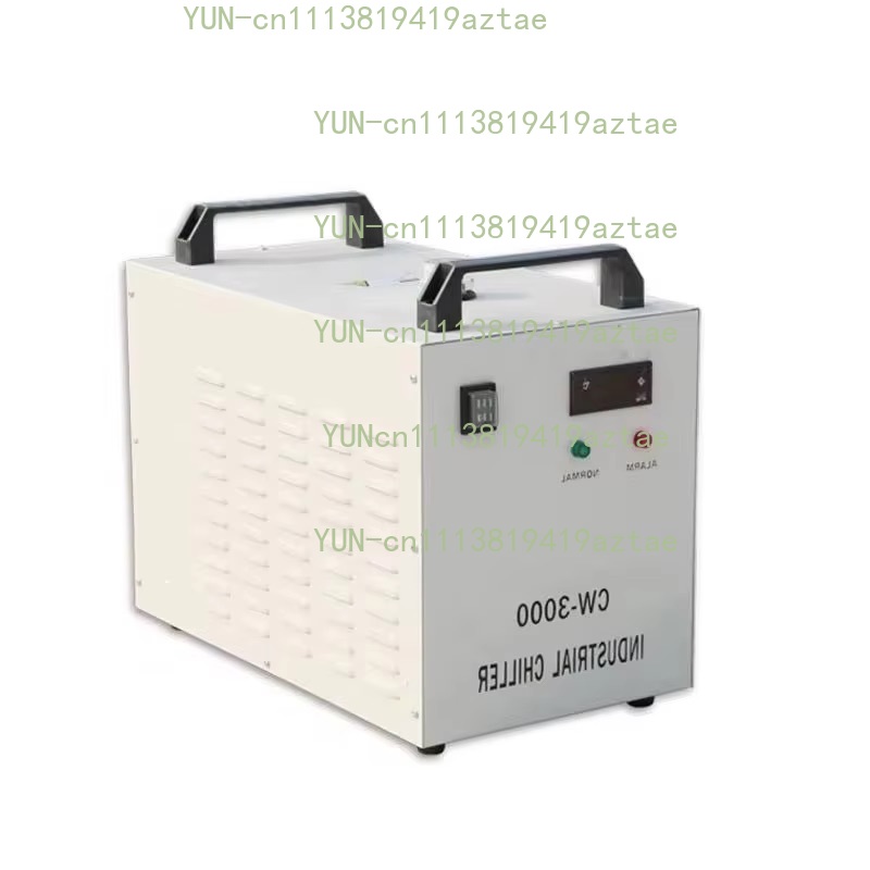 Industrial Water Chiller CW-30 - Laser Industrial Chiller recension och pris