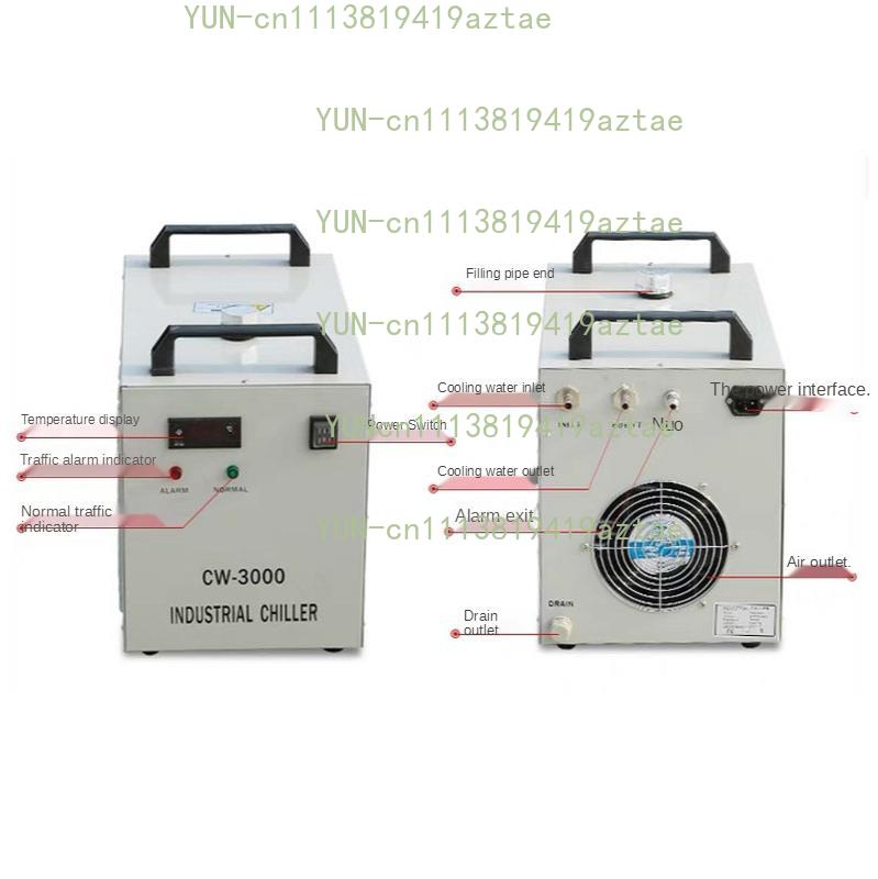 Industrial Water Chiller CW-30 - Laser Industrial Chiller recension och pris